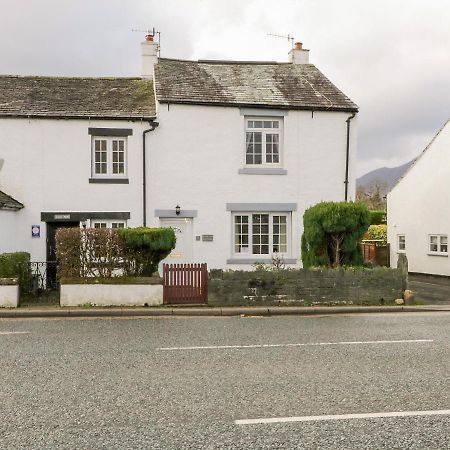 Fountain Cottage Keswick  Exterior photo